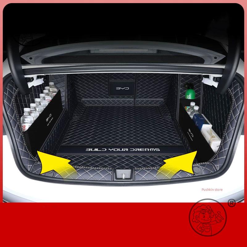 For BYD Seal 05 BYD KING DMI 2026 2027 Trunk Mats Leather Rear Cargo Waterproof Carpet Storage Pad Auto Interior Accessories