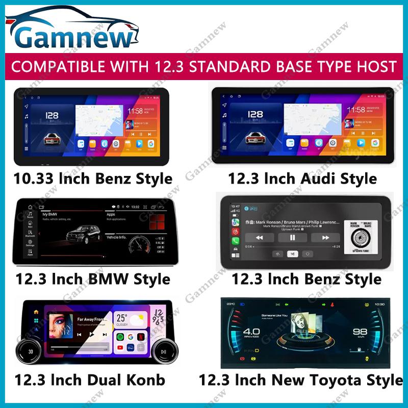 12.3 Inch Car Frame Fascia Adapter Canbus Box Decoder Android Radio Audio Dash Fitting Panel Kit For Toyota Yairs Vios 2016-2020