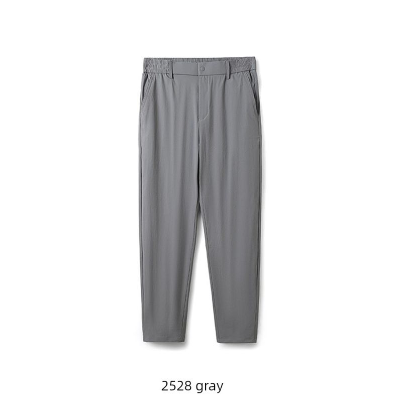 Outdoor Business Casual Thin Stretch Cool Feeling Ice Silk Leggings Men's Summer Straight Pants Foreign Trade Men's Trousers Quick-Drying Trousers