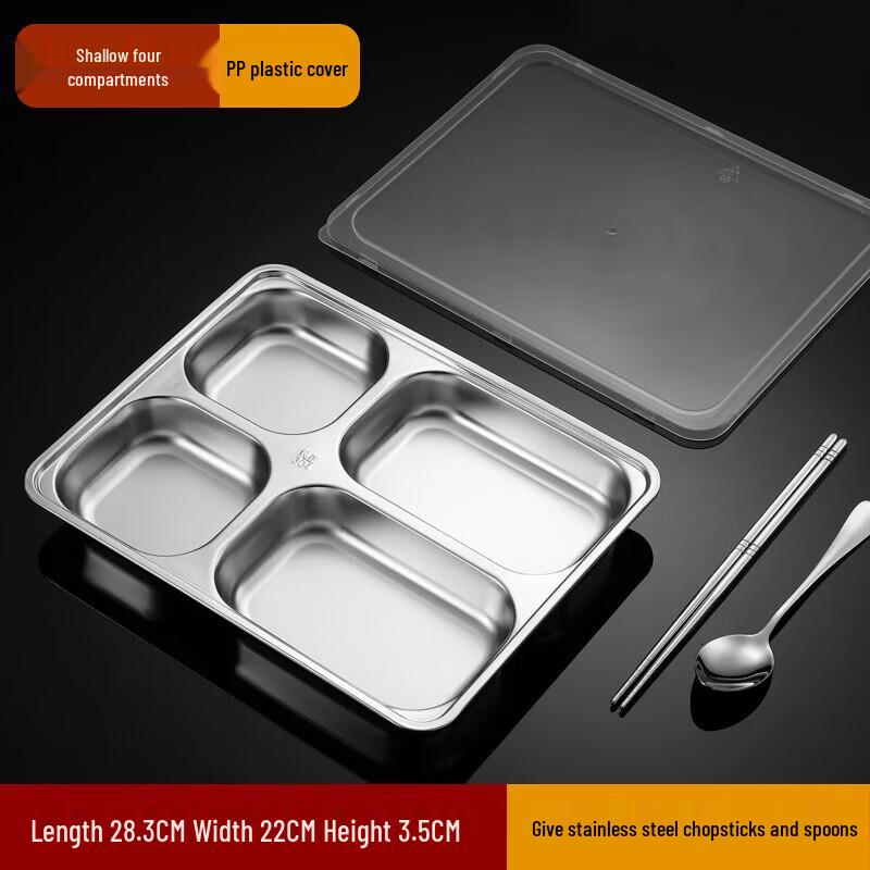 

Stainless Steel Bento Lunch Box