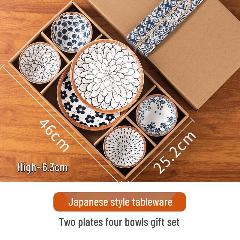 Huazao Baijia HA Japanese Ceramic Dinnerware Set