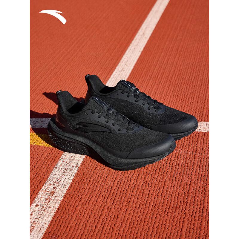 ANTA Mach 6 SE Men's Cushioned Racing Running Shoes