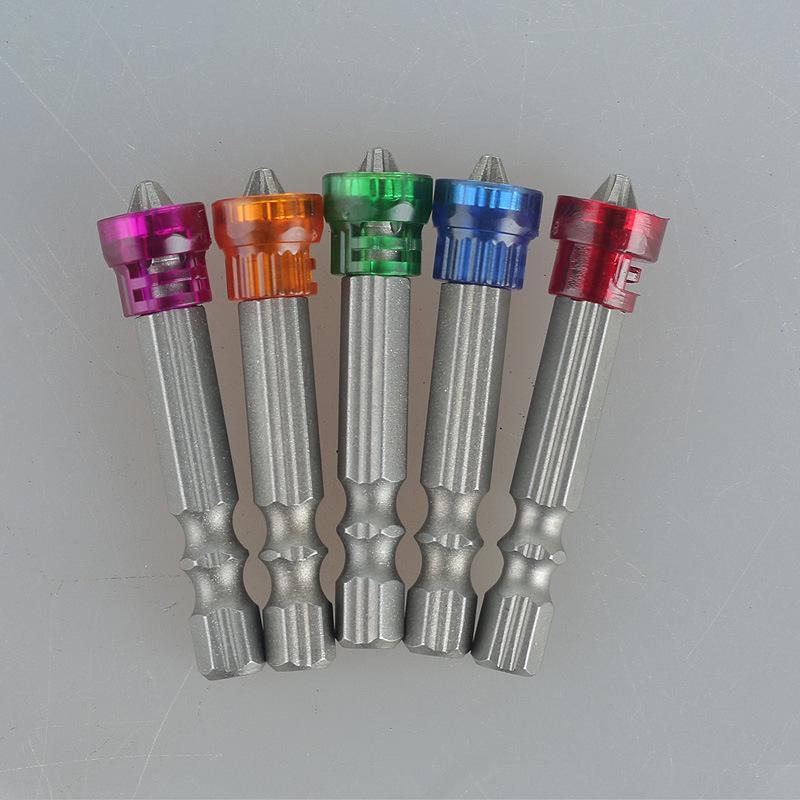 Five-Color PH2 Phillips Magnetic Ring Bit for Electric Screwdrivers (65/50mm)