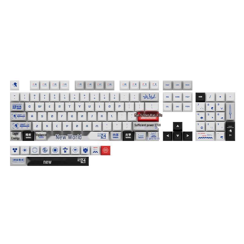 PBT XDA Profile Spherical Keycaps, Dye-Sublimation Gummy Bear EVA Set for Mechanical Keyboards
