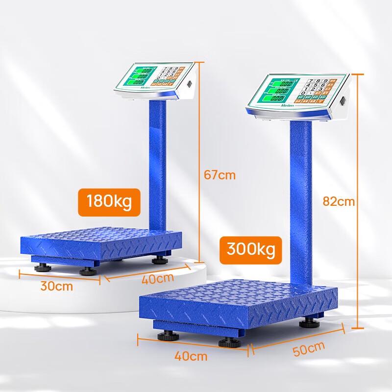 Meilen Commercial High-Precision Foldable Platform Scale (CN version)