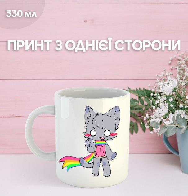 

Кружка Нян Кет з принтом керамічна чашка Nyan Cat 330 мл 9.5 білий