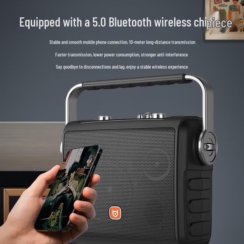 Bede Portable Bluetooth Karaoke Trolley Speaker (CN version)