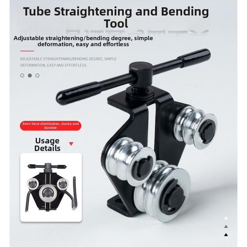 Adjustable Brake Tube Straightening Bending Tool Manual Pipe Straightener For Stainless Steel And Copper Diameter Pipes Black