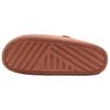 New Nike Calm Mules 'Terra Blush' Women's FB2185-201