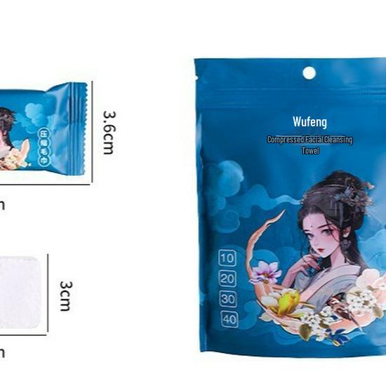 Thickened Travel Disposable Face Towels - Compressed, Comfortable, Soft, and Ideal for Home or Business Trip.
