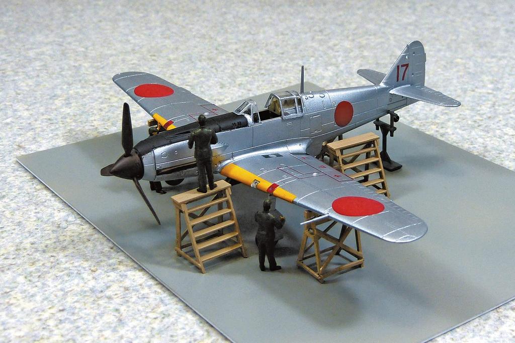 Aoshima Bunka Kyozai Aircraft Series 1 Kai Model Additional Model (AOSHIMA) 1/72 No. Ki-61-II (Ki-61-II Kai) Kit, Prototype, Number Ki-61-II ...