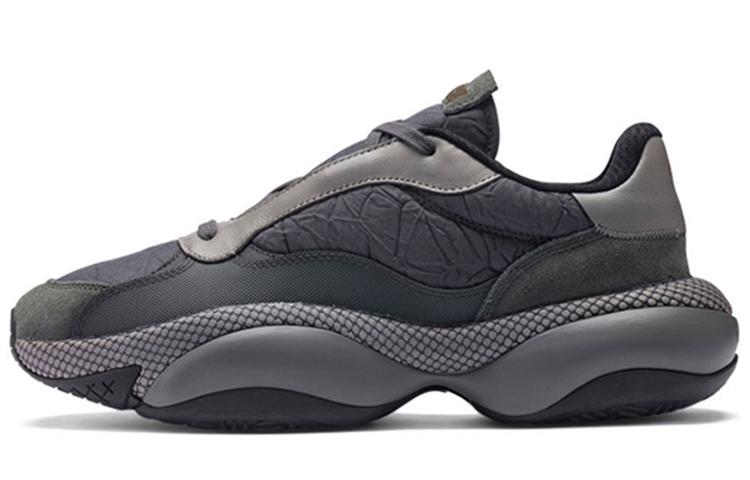 PUMA Alteration Pn 1 Jannik Davidsen Steel Grey 369771-02 38