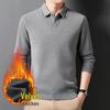 Men's Winter Holiday Two-Piece Plus Velvet Warm Sweater with Shirt Collar