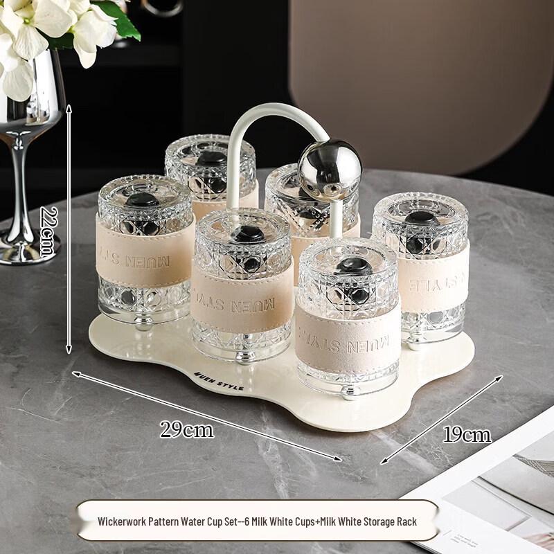 Premium Glass Drinking Cup Set