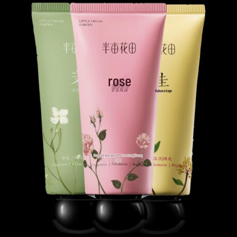 

Half Acre Field Fragrance Hand Cream Set