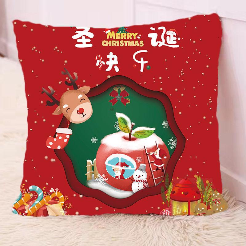 Kerstvakantie kussen schattige eland woonkamer bank kussen creatief internet beroemdheid kussen kamer kantoor decoratie (kussensloop + kussenkern 1 stuks)