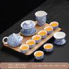 Retro Light Luxury Dehua Suet Jade White Porcelain Kung Fu Tea Set Office Home Full Set of Business Holiday Gifts