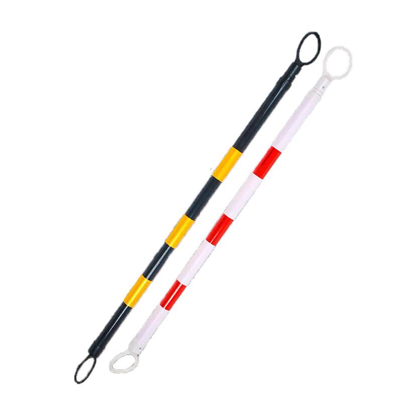 Traffic Cone Connector Bar