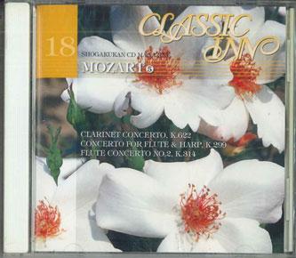 

CD CLAUDIO ABBADO 18 Mozart Clarinet Concerto Flu SECI518 EMI Japan Classical Used