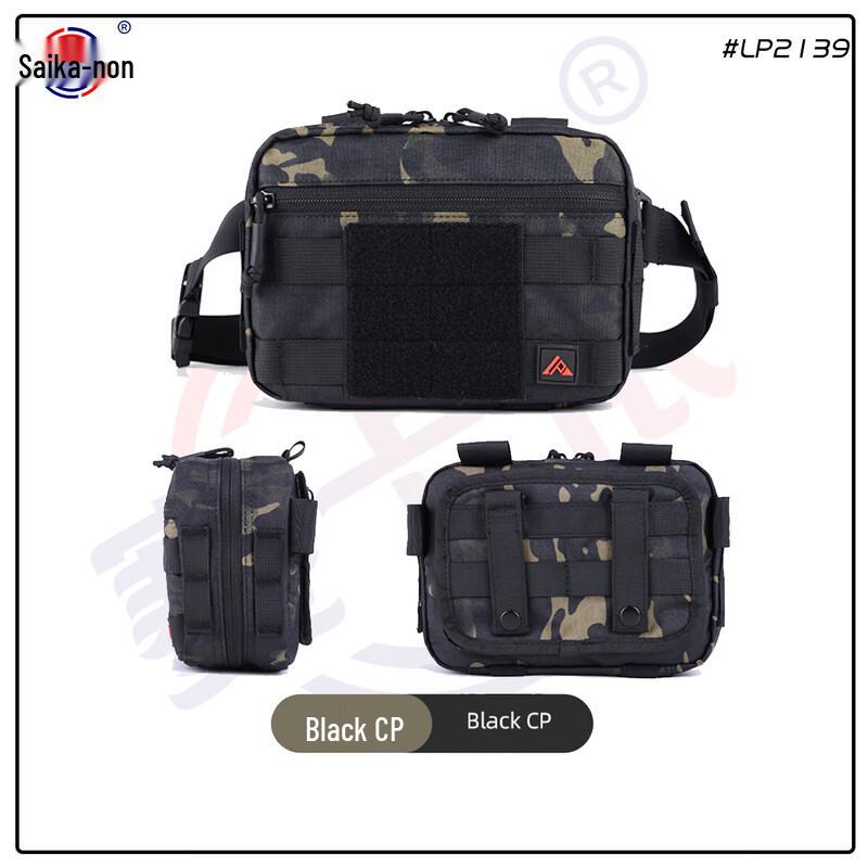 

Saikalong Outdoor Multi-functional Waist Pack 3L