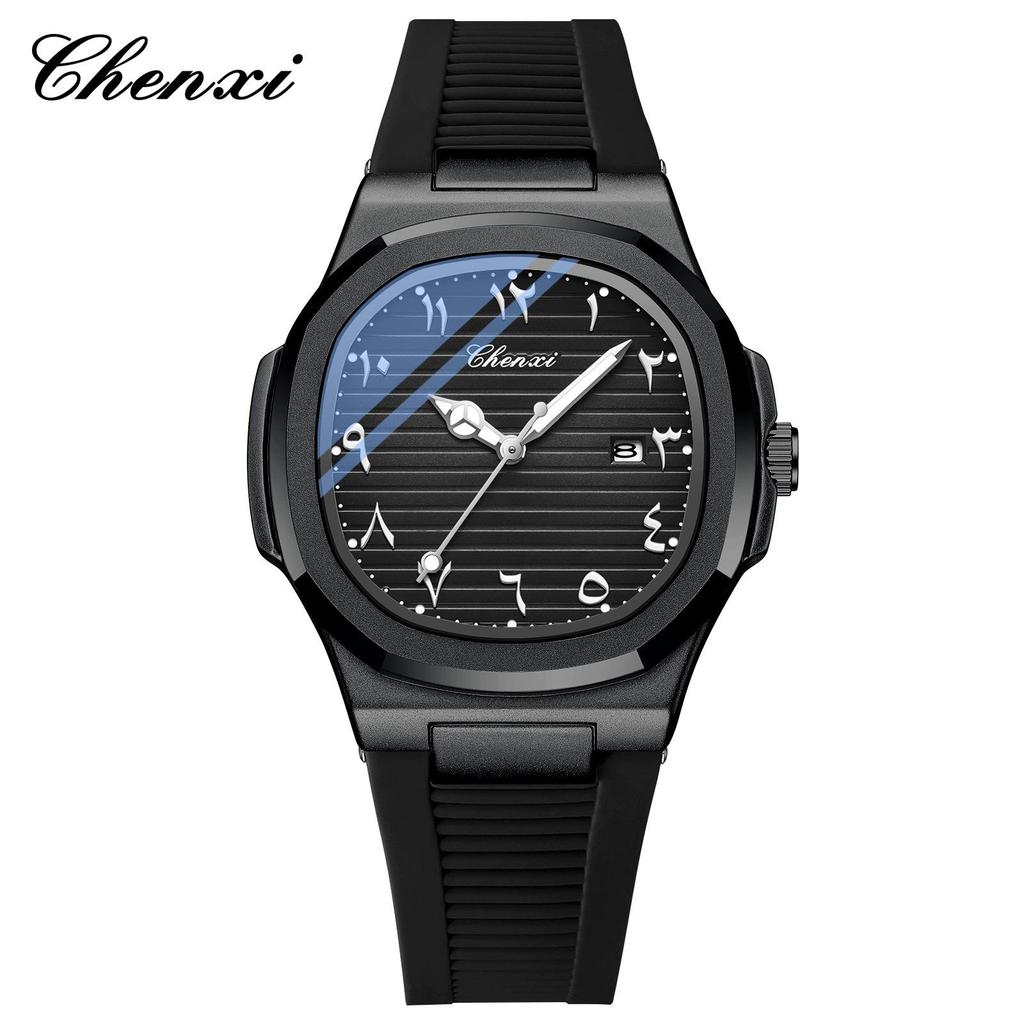 Chenxi Brand Eastern Arabic Numerals Dial Man Watch Fashion Quartz Watches For Men Classic Business Waterproof Men's Wristwatch