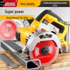 Aieruide 8980WH Multifunction Tile & Marble Cutting Saw CN Plug (adapter Included)
