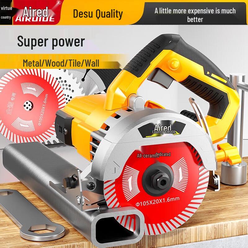 

Aieruide 8980WH Multifunction Tile & Marble Cutting Saw CN plug (adapter included)
