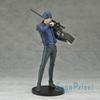 Sega Detective Conan Premium Figure Shuichi Akai (Prize)