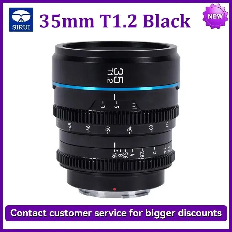 Sirui Night Walker 24mm / 35mm / 55mm T1.2 16mm 75mm S35 Cine Lens Series Lightweight Fast T1.2 Aperture Lens Sirui Nightwalker