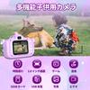 SWEETY DOLLY Kids Camera for Girls and 32GB Memory Smartphone 1080P HD Dual USB Birthday New Gift for Ages and Japanese Instruction Manual Boys, Card,