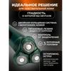 Men's razor trimmer with attachments