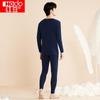 Hongdou Cotton-Spandex Thermal Underwear Set