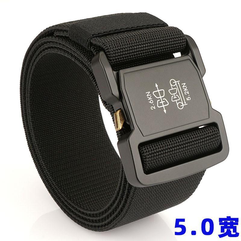 

5.0CM Belt Quick-release Buckle Elastic Outdoor Training Multifunctional Nylon Overalls 125cm чёрный