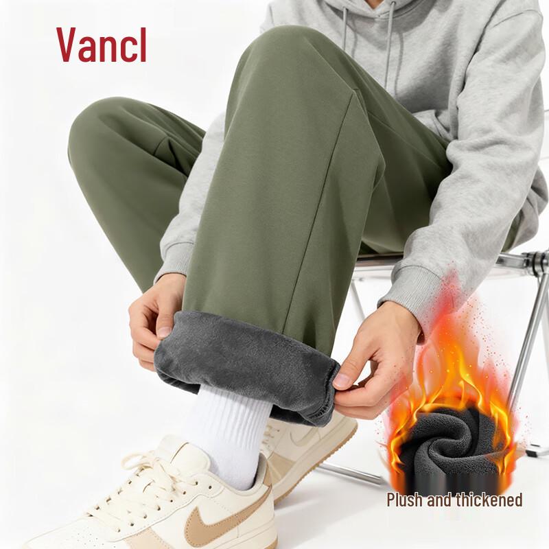 VANCL Men s Winter Fleece-Lined Straight Leg Casual Pants 3XL