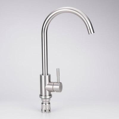 MDNG 304 Stainless Steel Rotatable Kitchen Faucet