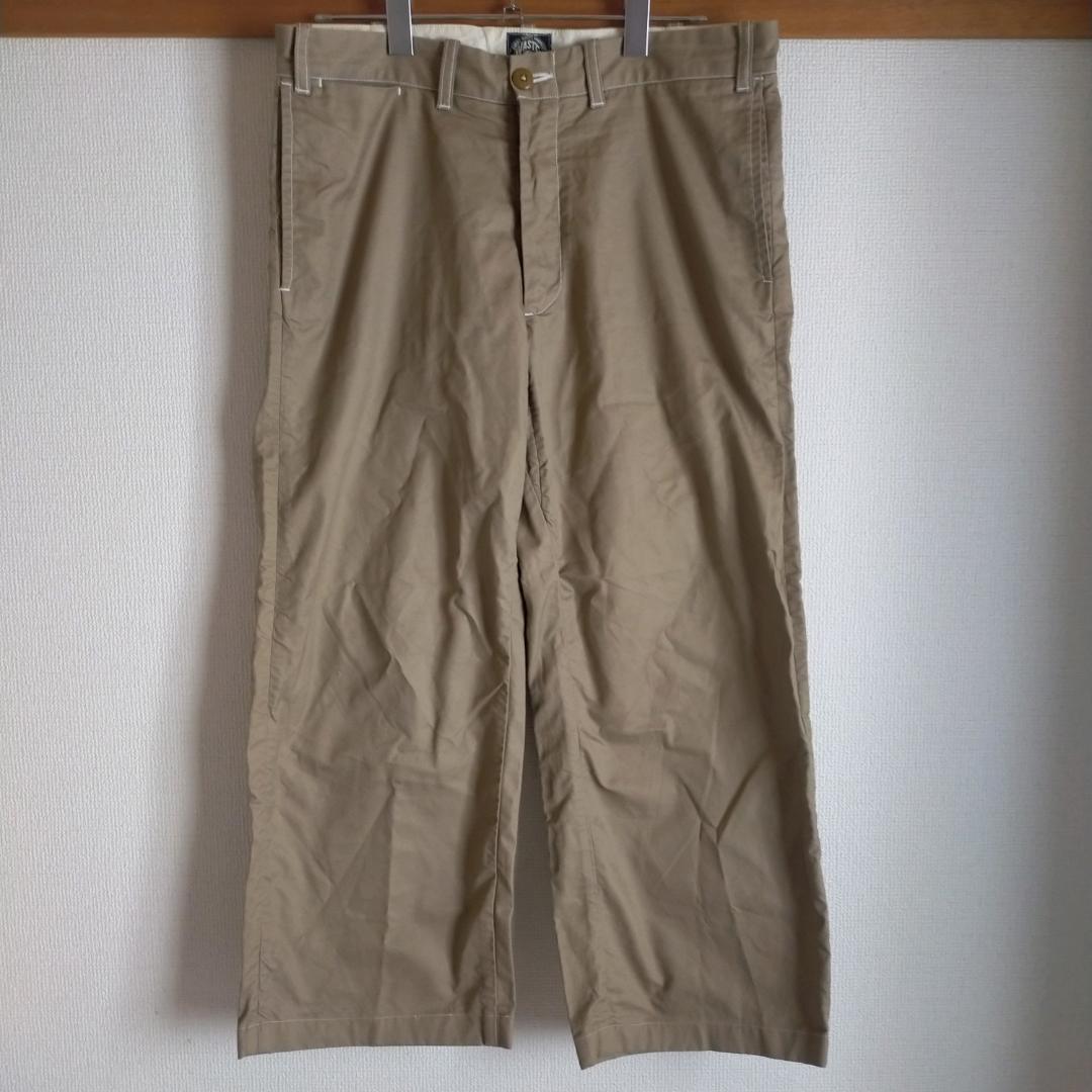 

[USED] West Twice Chino Pants, Size M, Beige, Sunshine