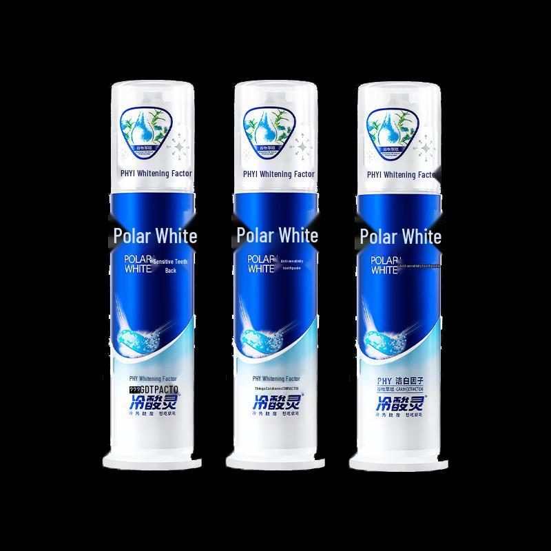 Leng Suan Ling Arctic White Dual Anti-Sensitive Pump Toothpaste