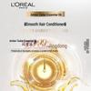 L'Oreal Paris Extraordinary Oil Smooth Shampoo 440ml