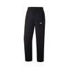 Comfortable Lightweight Simple Versatile Sports Pants Men Bottoms AKYV055-2