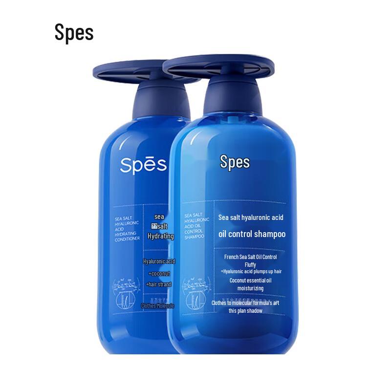 

Spes Sea Salt Hyaluronic Acid Oil Control Shampoo & Conditioner Set