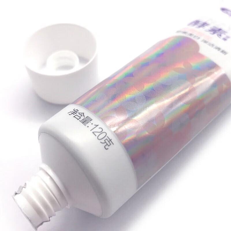 Shuke Whitening Enzyme Toothpaste