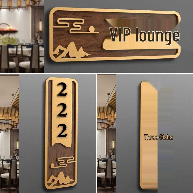 Elegant Chinese Style Hotel and Teahouse Signage for Private Rooms and Club