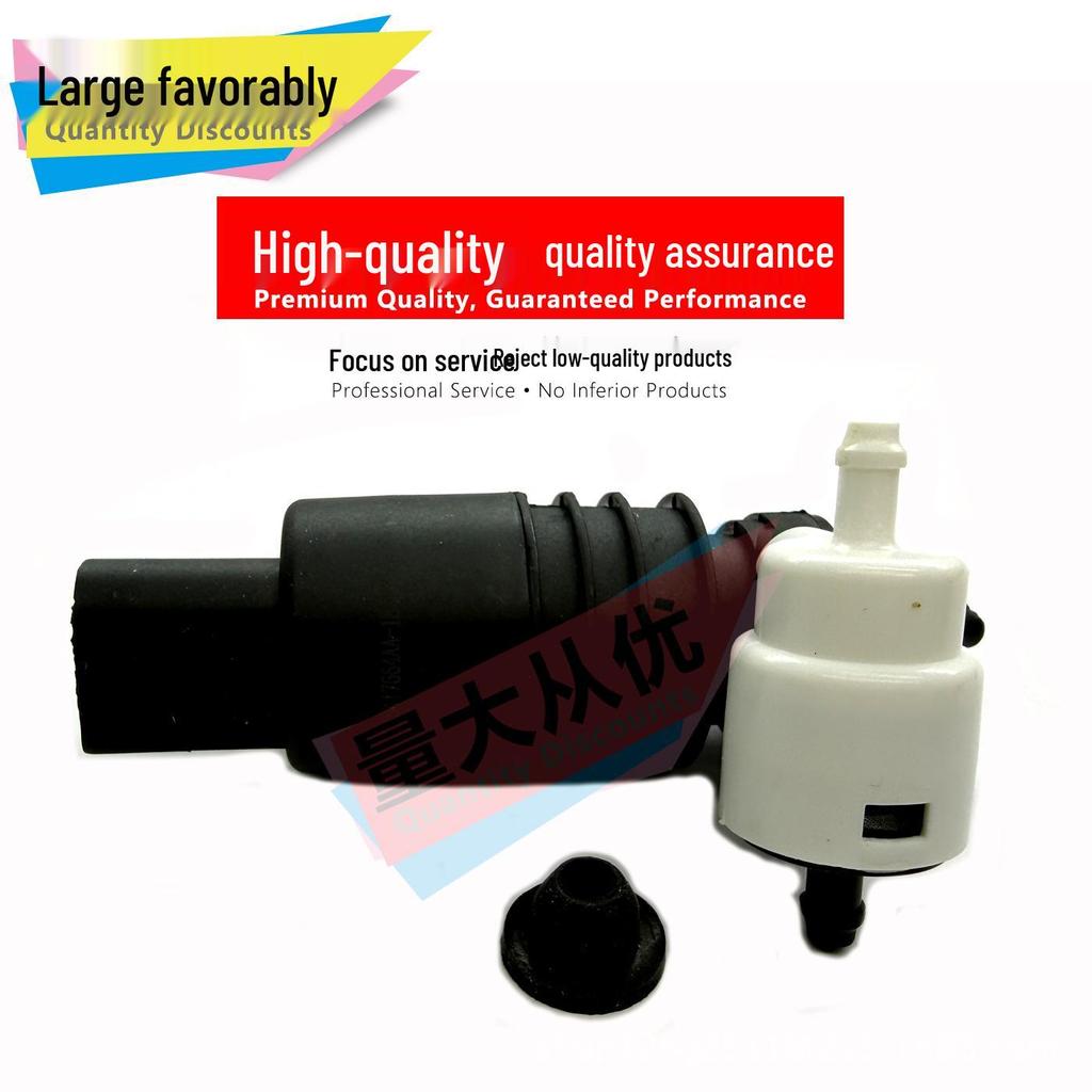 CJ5417664AA: Fits 2017 Kuga C-Max Windshield Washer Pump & Wiper Spray Nozzle