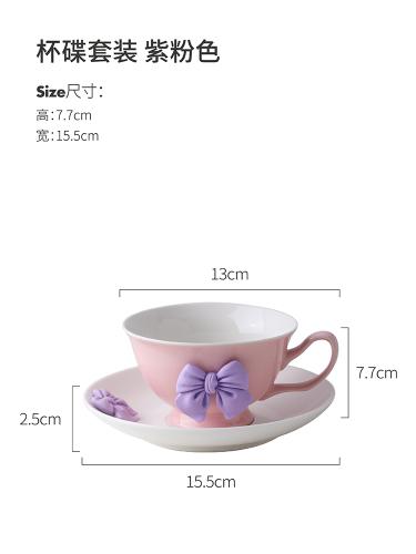 Girl Butterfly Ceramic Mug Afternoon Tea Cups Coffee Mug  Water Cup Milk Tea Cups Breakfast Cup Milk Mugs Juice Mugs Drinkware
