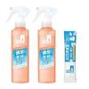 SEA BREEZE Deo Wasser Seife Sprühflasche 145ml x 2er Set + Probe (Quasi-Droge) Deo-Spray Antitranspirant erfrischendes Schweiß-Spray Hitzeschutz