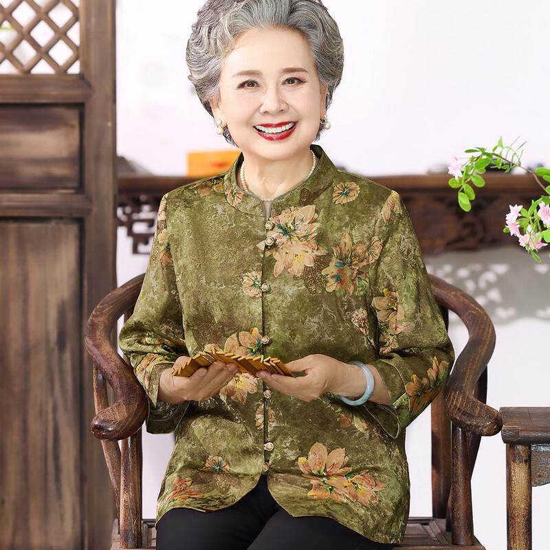 Datang Madam Women s Floral Print Blouse XXL