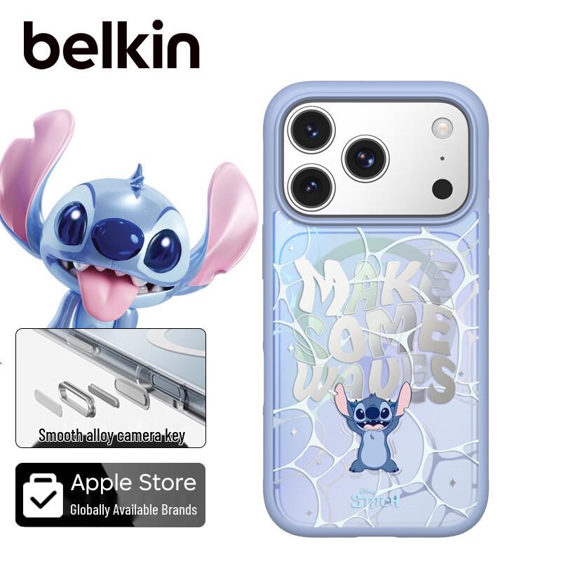 Belkin Magnetic Full-Wrap iPhone Case