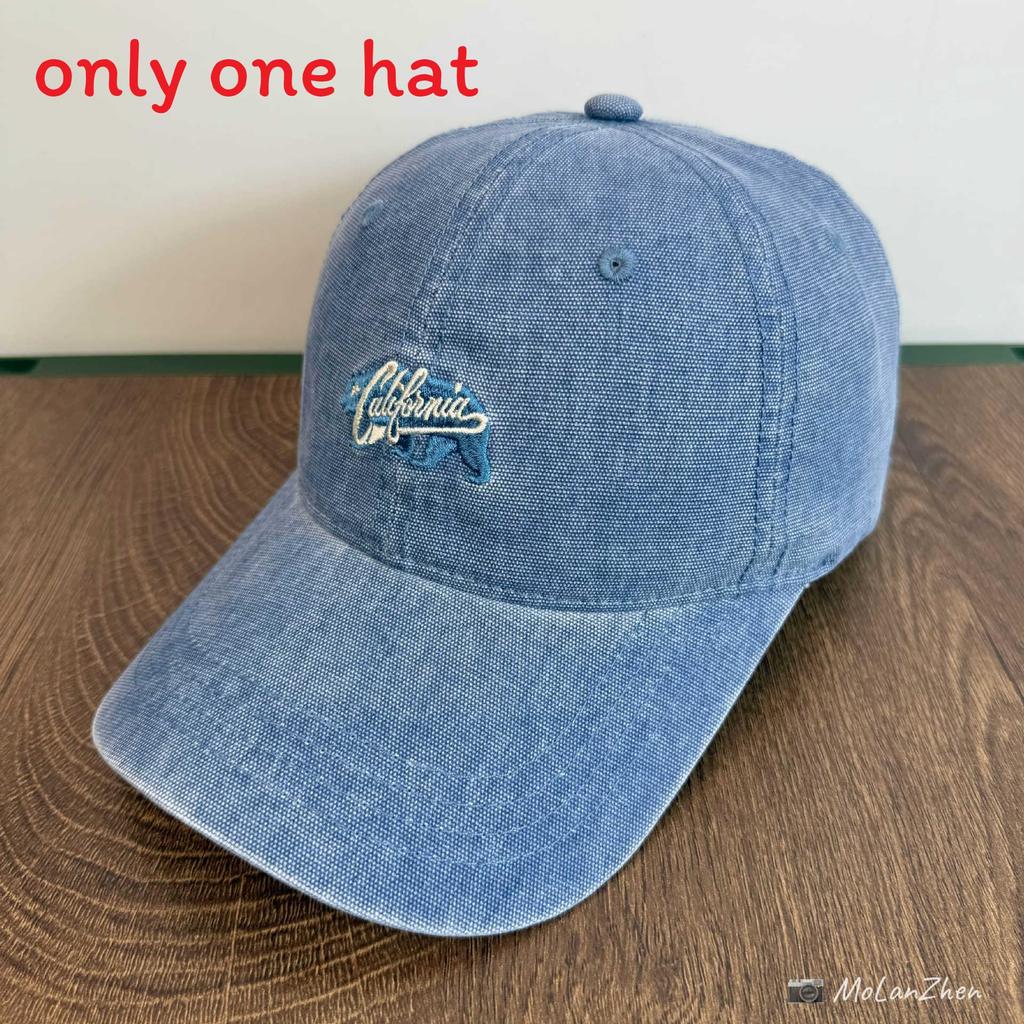 Bear Embroidery Baseball Cap With Wide Brim For Men Women Summer Sunshade