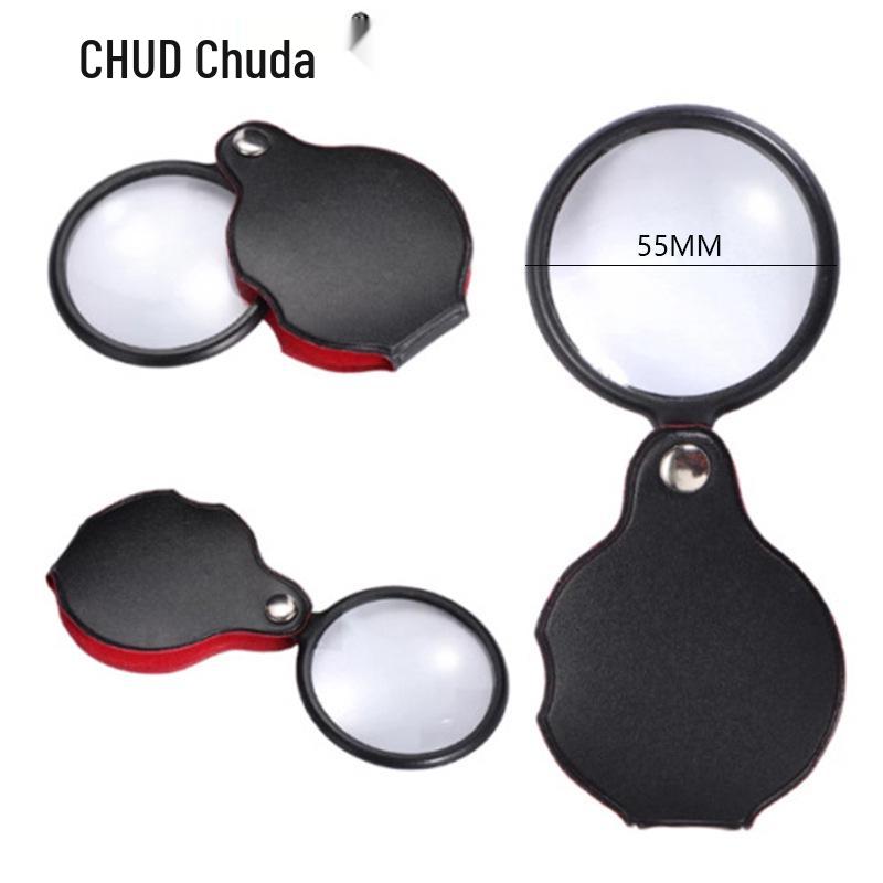 Chuda 10x 50mm Folding Leather Pocket Magnifier Case
