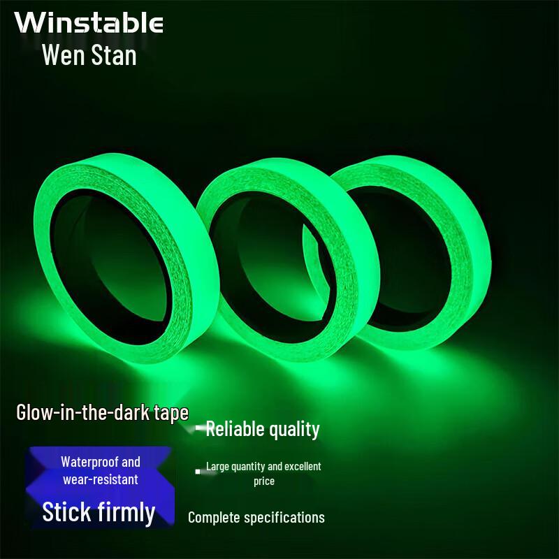 WST147 High-Brightness PET Luminous Tape